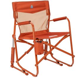 ロゴス　GLAMBASIC CHAIR FOR 2 LOGOS（ロゴス） グランベーシック チェアfor1 73174035 ロゴス