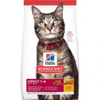 HILL'S SCIENCE DIET ADULT OPTIMAL CARE CHICKEN RECIPE DRY CAT FOOD  16 LB BAG