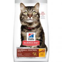 Hill's Science Diet Adult 7+ Hairball Control Chicken Recipe Dry Cat Food, 8877, 15.5 LB Bag