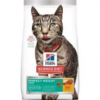 Hill's Science Diet Adult Perfect Weight Chicken Recipe Dry Cat Food, 2969, 7 LB Bag