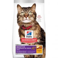 HILL'S SCIENCE DIET ADULT SENSITIVE STOMACH & SKIN RICE & EGG RECIPE DRY CAT FOOD  3.5 LB BAG