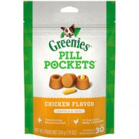 Greenies Capsule Size Natural Soft Dog Treats with Chicken Flavor, 10085268, 7.9 OZ Bag