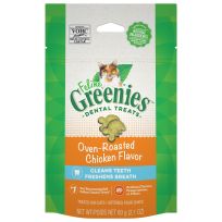 Greenies Adult Natural Dental Care Cat Treats, Oven Roasted Chicken Flavor, 10205248, 2.1 OZ Pouch