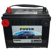 Bomgaars Power Automotive Battery, 40-75DT