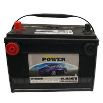 Bomgaars Power Automotive Battery, 40-78DT