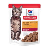 Hill's Science Diet Adult 1-6 Cat Food, Chicken, 604976, 2.8 OZ Bag