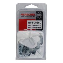 Herschel Parts Universal Section Bolt / Nut, Fits 9/16 IN & 5/8 IN Rivets, B55-0065D