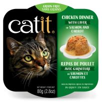Catit Chicken Dinner with Salmon n Carrot, 44702, 2.8 OZ Pouch
