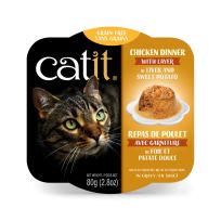 Catit Chicken Dinner with Liver n Sweet Potato, 44705, 2.8 OZ Pouch