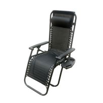 Backyard Expressions Steel Anti-Gravity Chair with Cupholder, 908224