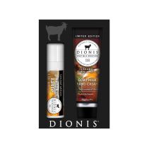 Dionis Lip Balm & Hand Cream Gift Set, Pumpkin, C33118-2