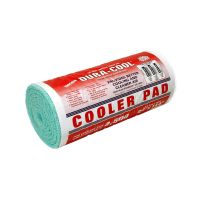 Dial 33 IN x 160 IN Dura-Cool Pad Roll 6500 CFM, 3079