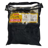 Koch Industries Binder Chain, Grade 70, Yellow Chromate, A06262, 5/16 IN x 20 FT