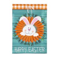 Evergreen Carrot Wreath Garden Applique Flag, 169422