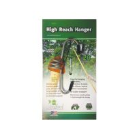 Songbird Essentials Large High Reach Hanger Hook, SE992