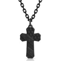 Montana Silversmiths Dawn's Early Light Cross Necklace, NC3771BKN