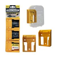 StealthMounts® Battery Holders for DeWalt 20/60V, 6-Pack, BM-DW20-YLW-6
