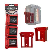 StealthMounts® Battery Holders for Milwaukee M18, 6-Pack, BM-MW18-RED-6