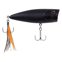 Berkley Bullet Pop, Maverick, 1487176, 2.75 IN