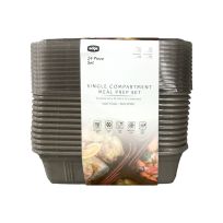 edge® Single Compartment Meal Prep Set, 24-Piece, 12 Lids / 12 Containers, E10389-CH, Charcoal, 32 OZ