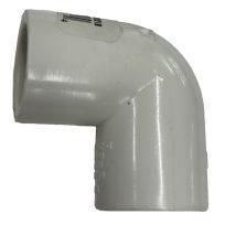 PVC 90 Degree Pipe Elbow, Schedule 40, 1/2 IN Slip, 435519