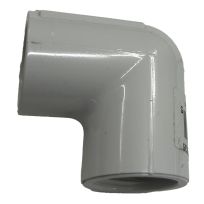 PVC 90 Degree Pipe Elbow, Schedule 40, 1/2 IN FPT, 435538