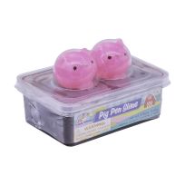 Toysmith Pig Pen Slime, 5782, 4.94 OZ