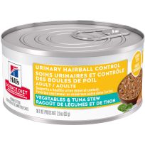 Hill's Science Diet Adult Urinary & Hairball Control Wet Cat Food, Vegetable & Tuna Stew, 609183, 2.9 OZ Can