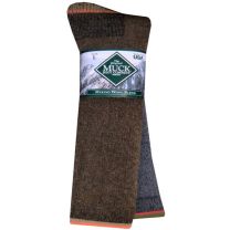 Bomgaars muck boots hot sale