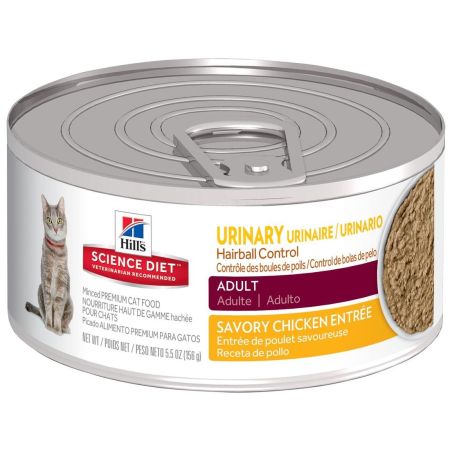 Science diet urinary & hairball control canned adult cat canned food top