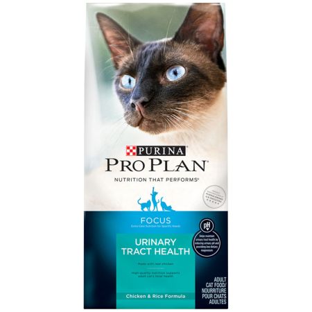 Bomgaars PURINA PRO PLAN Urinary Tract Cat Food Chicken and Rice Formula Dry Food