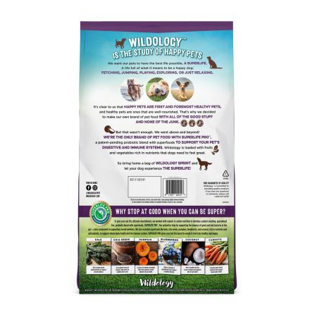 Wildology dog food coupons top