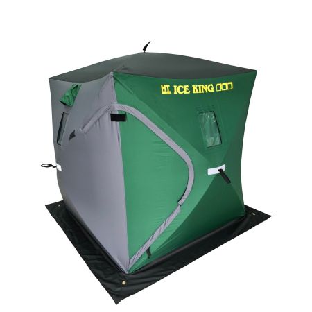 Bomgaars Ice King 2 Man Ice Shelter Ice Shelters