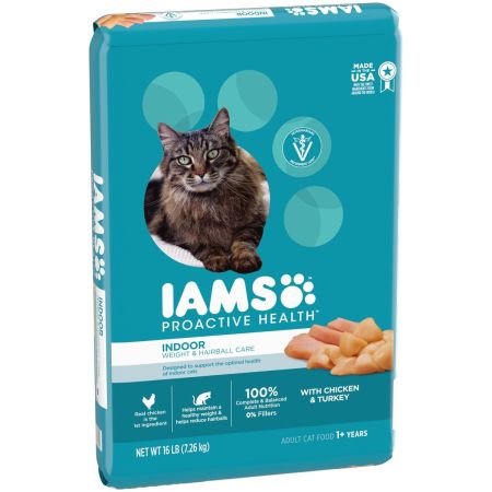 エルモ インドア/Adult Indoor for Cats 楽天市場】【成猫用 イタリア製キャットフード 400g】ELMO エルモ