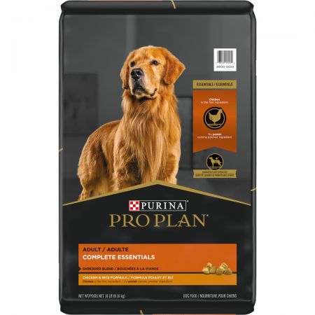 Purina pro cheap plan varieties