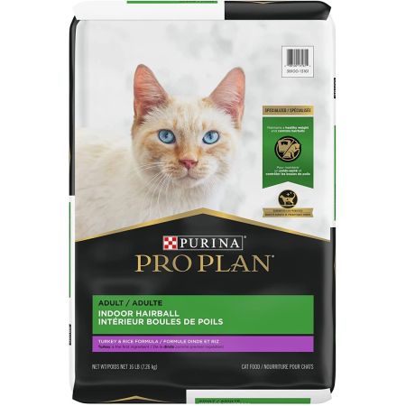 Purina store hairball treats