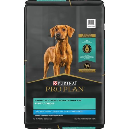 High protein large sale breed puppy food