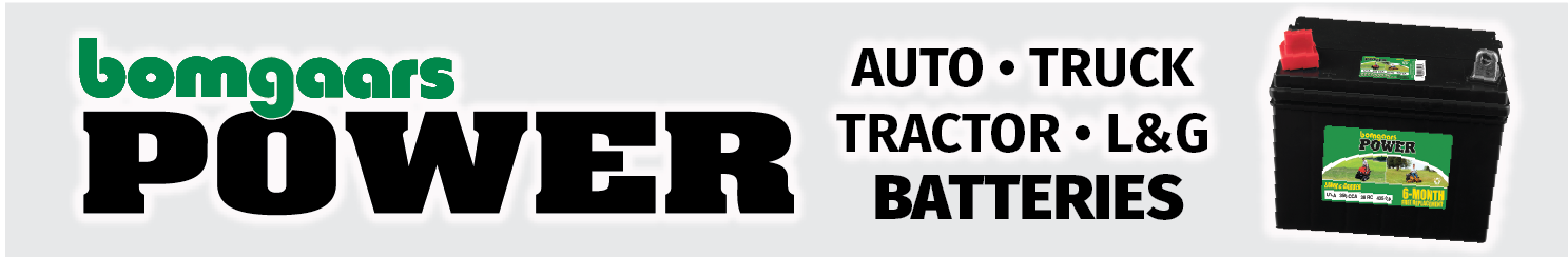 Bomgaars Private Brand Banner 3